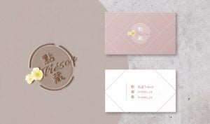 LOGO設計 甜點鋪 點藏