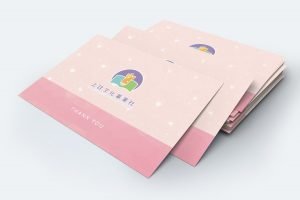 LOGO設計 文教 上詮文化