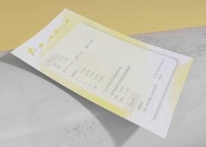 美容美甲_Skye nail art