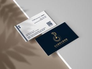 台北愛樂交響樂團